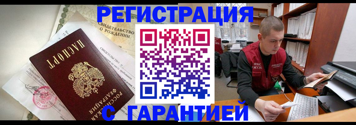 форма 3 в Липецкая области